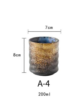 RX WORKSHOP Japanese Style Teacup Water  Stoneware Ceramic H