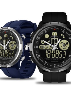 IP68 50M Water Resistant ZEBLAZE VIBE 4 HYBRID Rugged Smartw