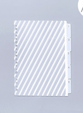 5 Sheets/pack A5/B5/A4 Binder Index Dividers Creative Classi