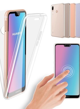 360 TPU Full Cover for Huawei P20 P30 Pro Lite Case P8 P9 P