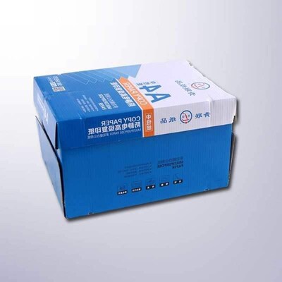 。Photocopy paper a4 with a4 paper white printing paper a4