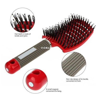 Hair Scalp Massage Comb Hairbrush Women Wet Curly Detangle H