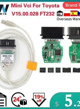 For Toyota mini vci TIS Techstream V15.00.028 minivci FTDI F