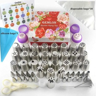 88pcs Cake Decorating Set Stainless Russian Piping Tips Crea
