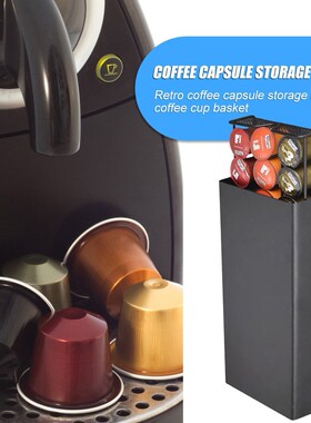 NEW 40Pods Coffee Capsule Organizer Storage Stand Practical