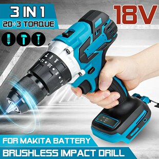 3 in 1 Cordles Brushless Electric Hammer Drill Electric Scre