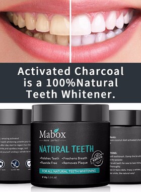 Tooth Whitening Powder Activated Coconut Charcoal竹炭牙粉60g