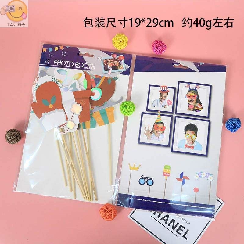 rops birthday party dress up party decorations cartoon mask