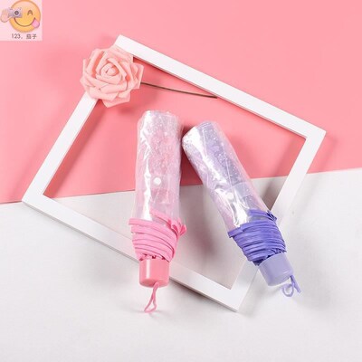 Umbrella heaven female primary school children student's dep