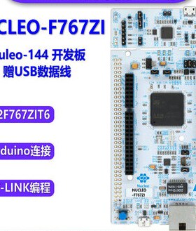 1pcs NUCLEO-F767ZI ARM STM32F767ZIT6 Nucleo-144 developboard