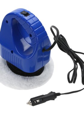 DC 12V Car Auto Polisher Car Wax Polishing Machine Car Care