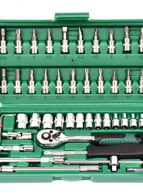 GTBL 46 Piece Sleeve Set Tool Xiaofei Auto Repair Sleeve To