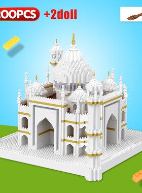 Mini Famous Architecture Bricks White House Big Ben House o