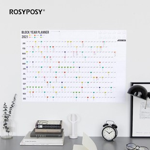 2021 Year Annual Plan Calendar Daily Schedule with Sticker D