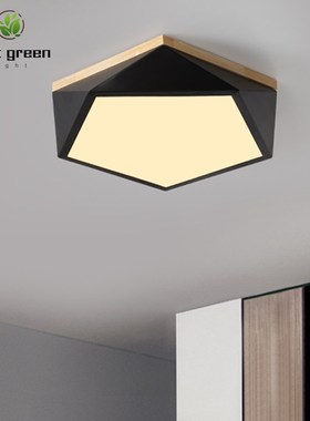 white pink black gray green Nordic simple all-match ceiling