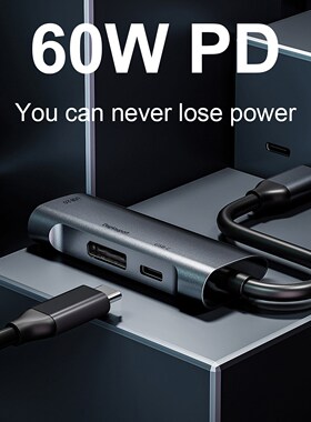 3 in 1 USB C HUB Type C Docking Station 4K@60Hz DisplayPort