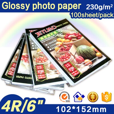 Jetland Inkjet Photo Paper 4x6 Inches, 100 Sheets (230gsm)