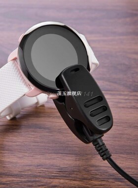 1M USB Clip Charger Cable for Suunto 3 Spartan Trainer Ambit