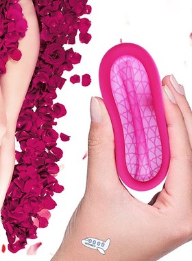 Sterilizing Silicone Menstrual Disk period copa for women Re