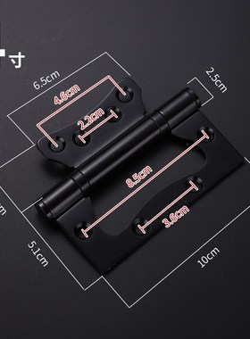 Hidden door hinge hydraulic buffer automatic door closing de