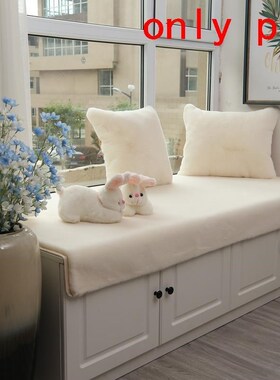 Pad Exterieur Tatami Cama Stoelkussen Decoratif Cojine Sofa