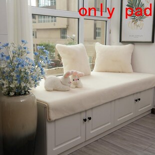 Pad Exterieur Tatami Cama Stoelkussen Decoratif Cojine Sofa
