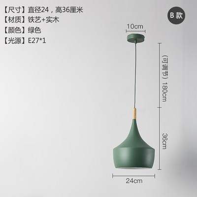 luminaire  hanging ceiling lamps wood  living room  bedroom