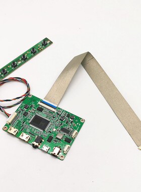 40 pin EDP 2K LCD monitor portable LCD controller Board kit
