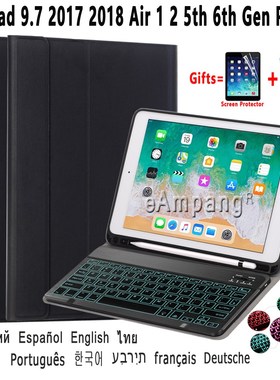 iPad 9.7 2017 2018 Air 1 2 5th 6th Generation Pro 9.7 Case w