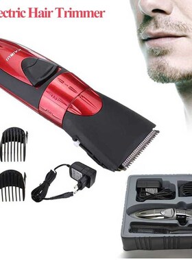 2016 Electric Hair trimmer Cutting Machine Waterproof Hair R