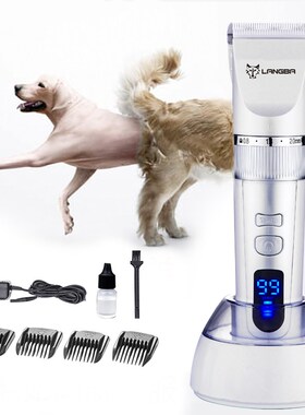 Dog-Hair-Trimmer Grooming-Cutter Machine-Tool Shavers Electr