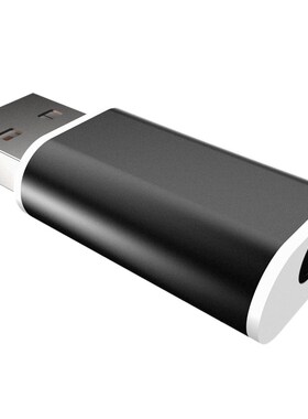 5.1 USB Drive Free to 3.5mm Mic Headphone Jack Stereo Headse
