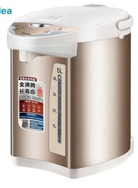 Midea electric thermos Kettle 304 stainless steel household