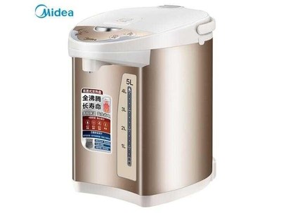 Midea electric thermos Kettle 304 stainless steel household