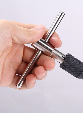 6pcs Screw Tap Wrench Set M6 M12 Adjustable T Shaped Ratche