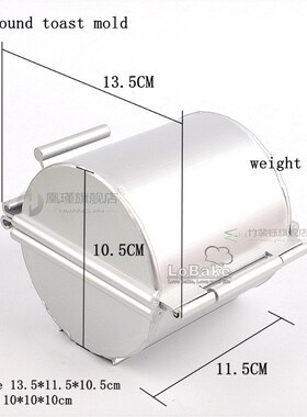 4 designs round heart shaped cylinder open and shut anodisin