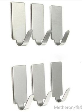 DIVV 6Pcs Hooks Self Adhesive Home Kitchen Wall Door Stainle