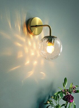 Bedroom bedside wall lamp living room background wall modern