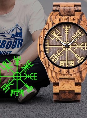 reloj hombre BOBO BIRD Wood Watches for Male Helm of Awe or