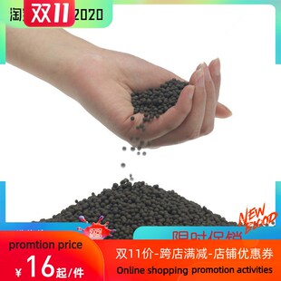 New 50-200g aquarium soil substrateaquatic water plant gr