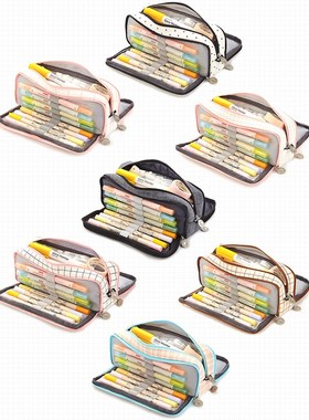 PenCil Bag Stationary Kawaii Multi CoMParttS PenCil CaSe 3 Z