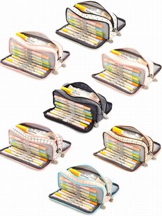 PenCil Bag Stationary Kawaii Multi CoMParttS PenCil CaSe 3 Z
