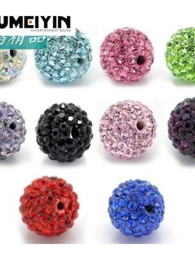 10 Mixed Dense Rhinestone Round Beads 10mm B15443