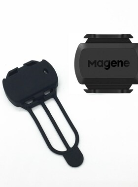 iGPSPORT MAGENE gemini 210 S3+ Speed Sensor cadence ant+ Blu