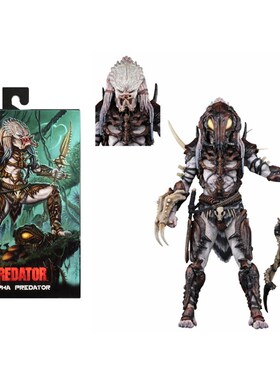 NECA Predador vs alienígena filme edição luxry alpha predad