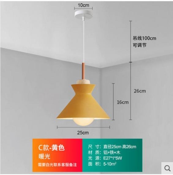 nordic  hanging ceiling lamps wood  restaurant  bedroom Home