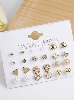 Fashion 12 pair/set Women Square Crystal Heart Stud Earrings