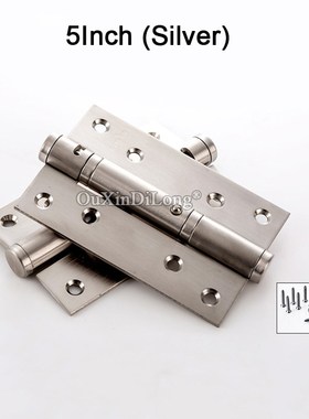 HOT 2PCS 5Inch Stainless Steel Invisible Hydraulic Buffer Do