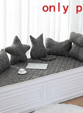 Nordic Pad Capa De Almofada Taie Decoracion Cojine Sofa Coji