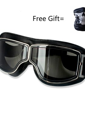 motorcycle goggles PU leaher  mask glasses skiing snow men w